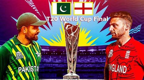 england vs pakistan final live